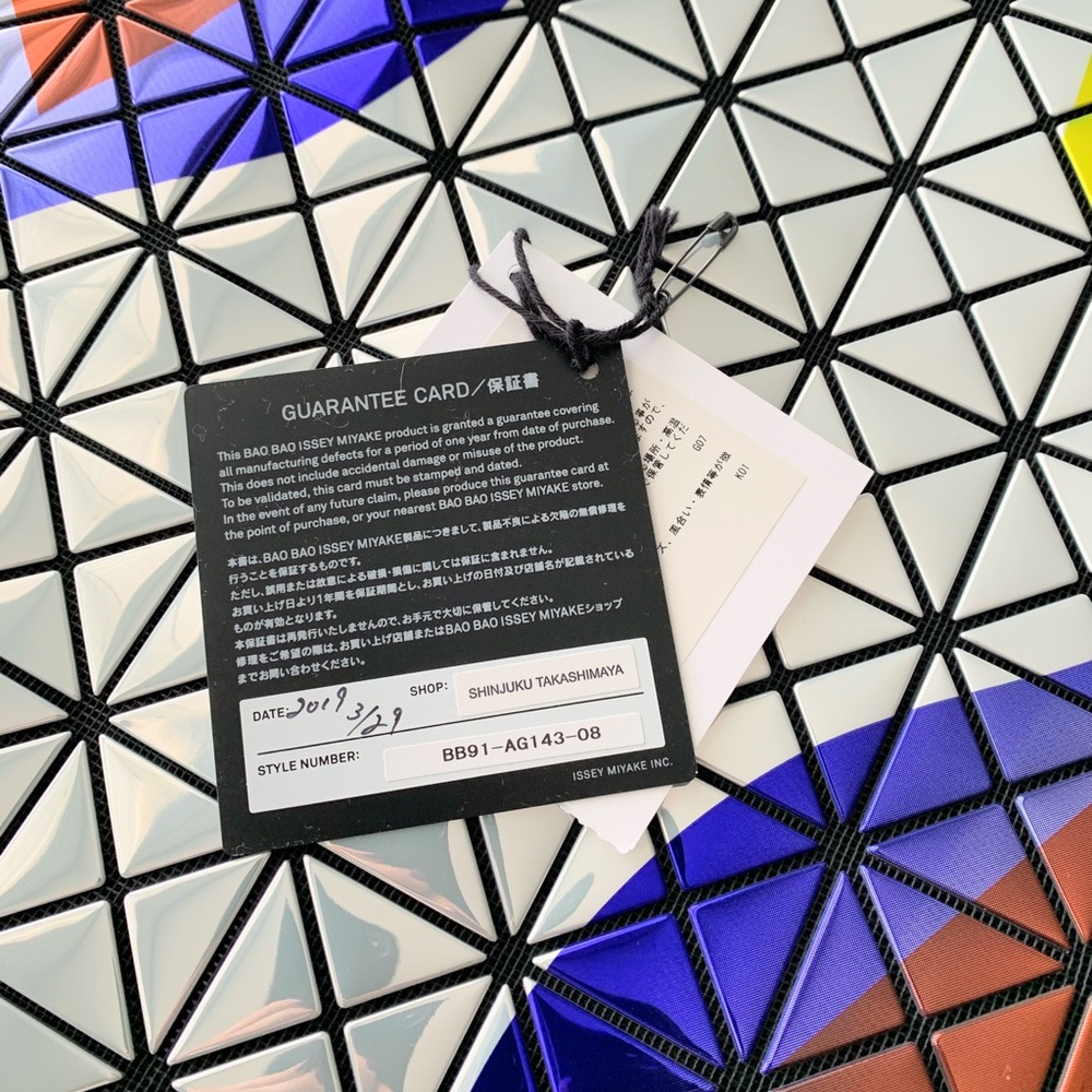 Authentic Issey Miyake Sunmoon Tote - Picture 10 of 10